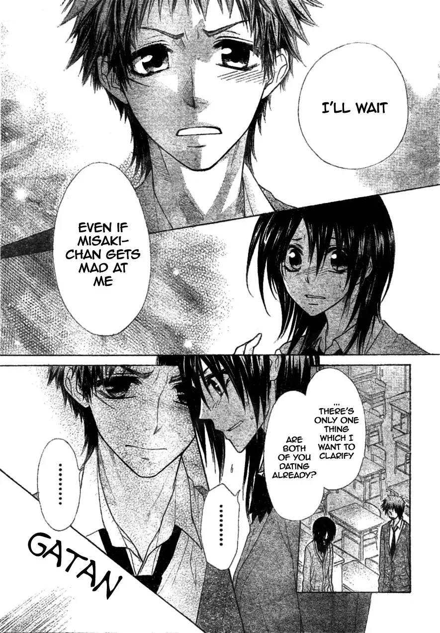 Kaichou Wa Maid-sama! Chapter 39 22